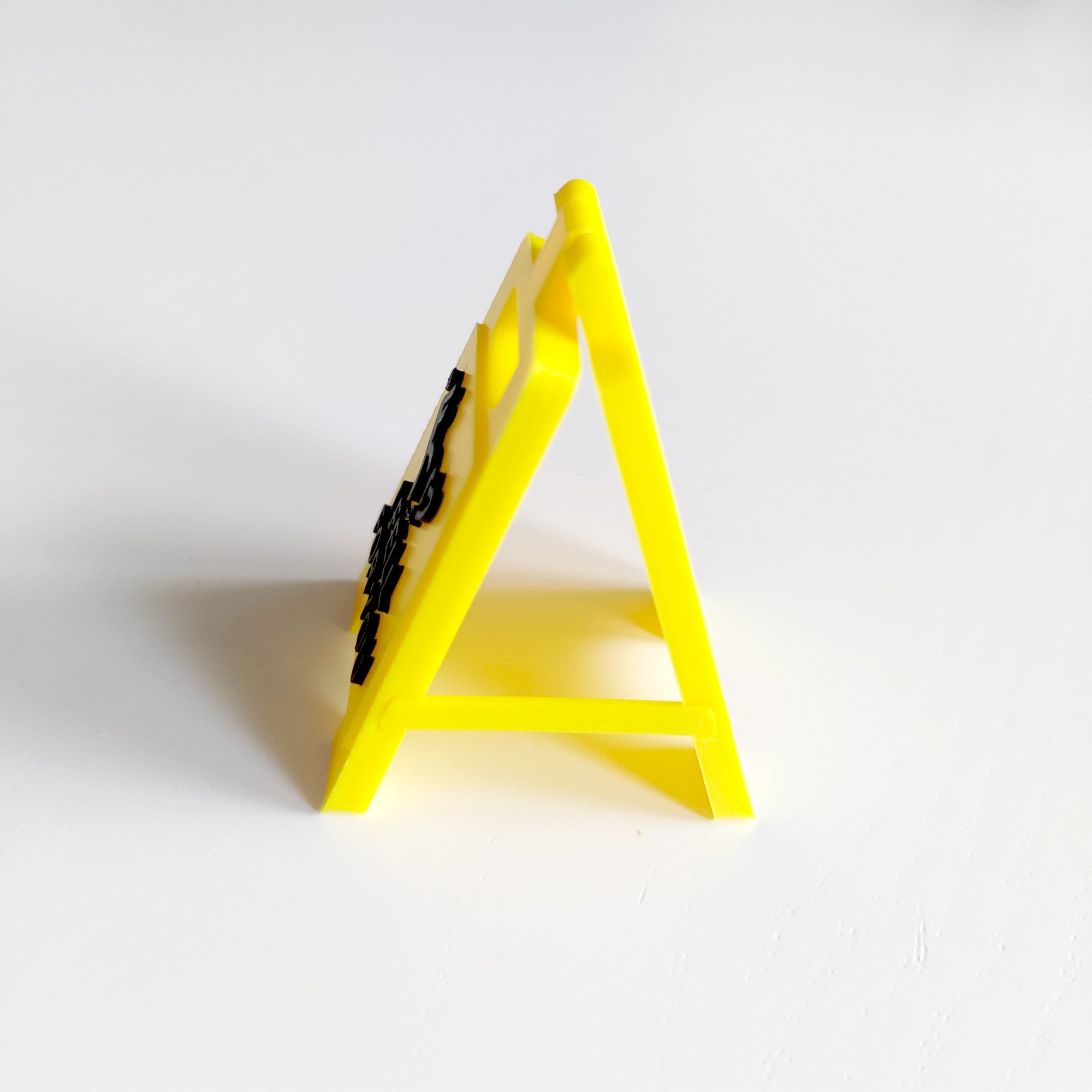 I Fell For You Sign