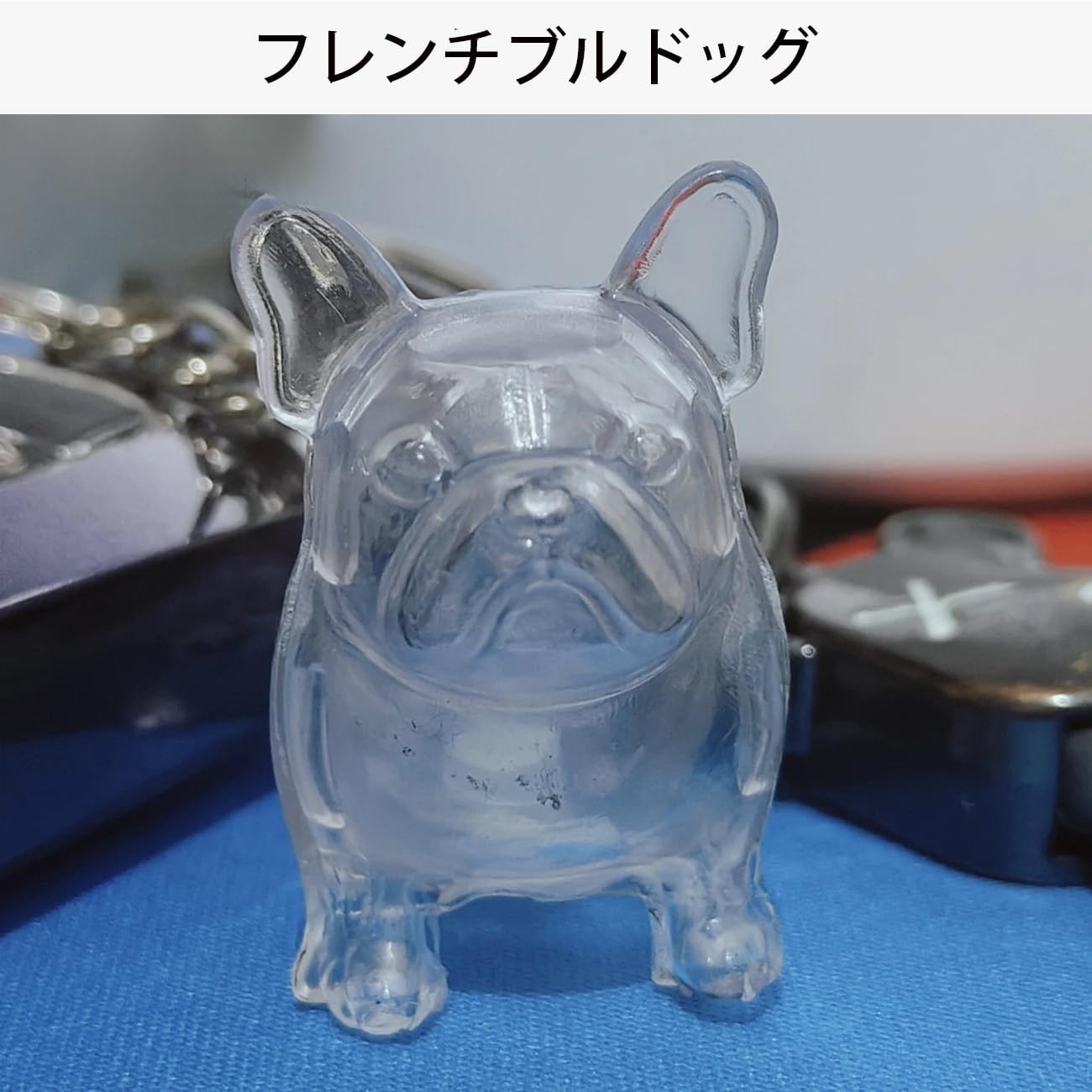 Pup Capsule Keychain