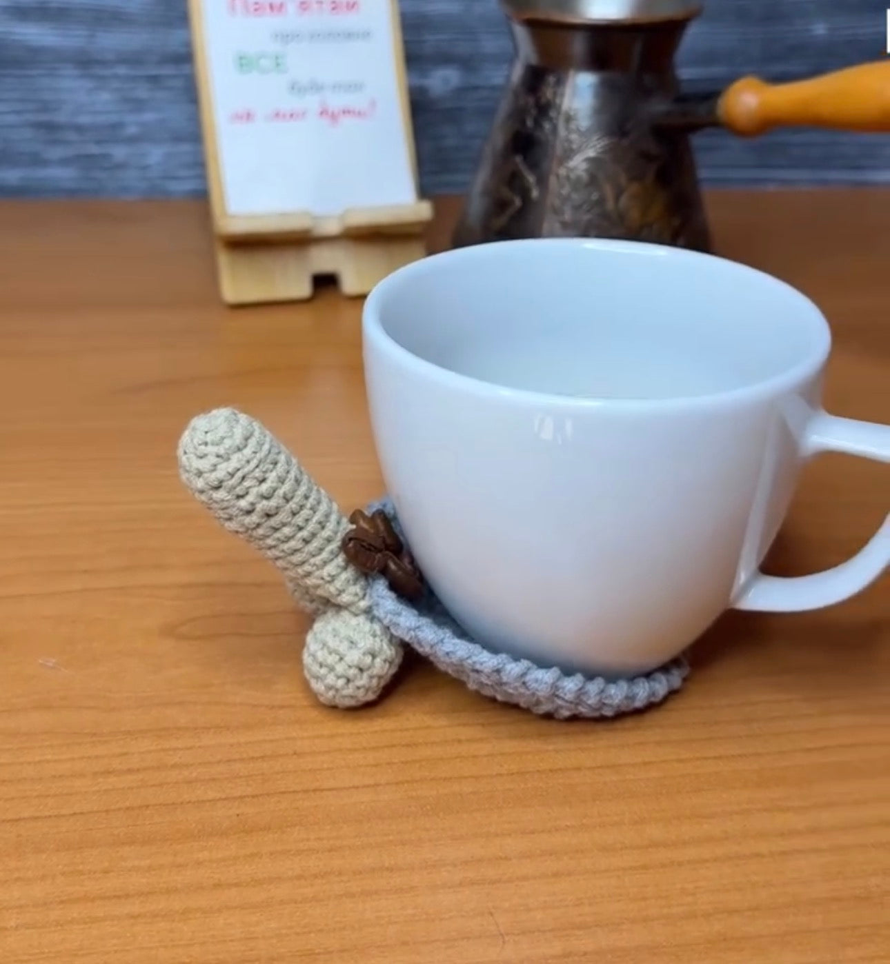 Willy Mug Coaster