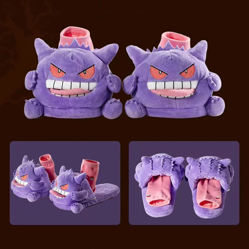 Gengar Plush Slippers