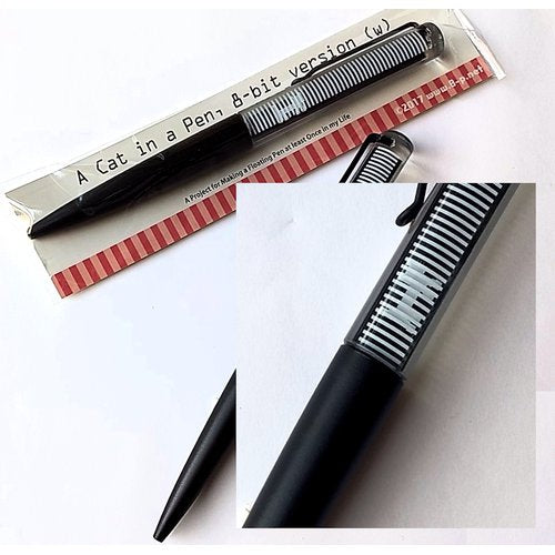 Animated Cat Floating Pen