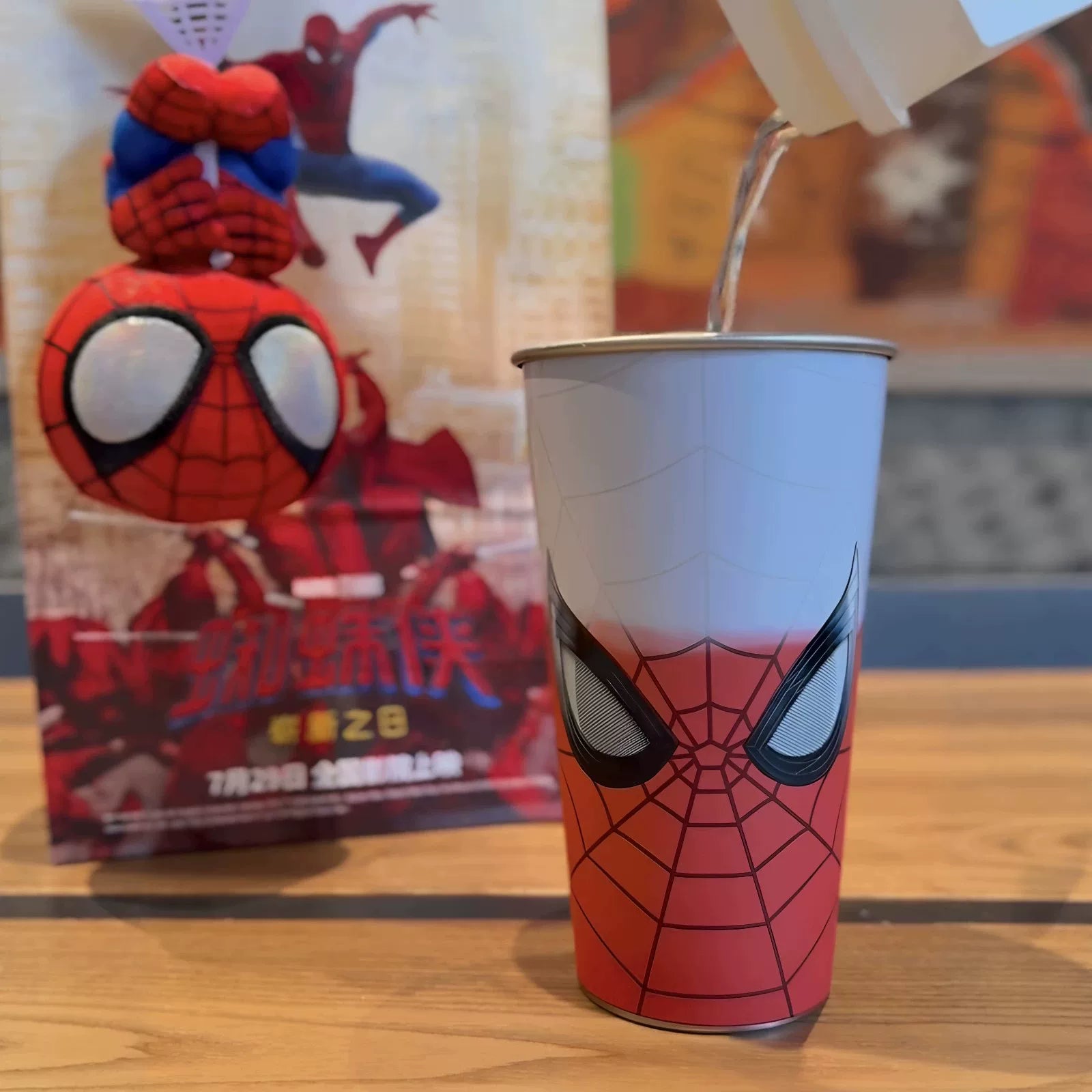 Spiderman Color Changing Tumbler