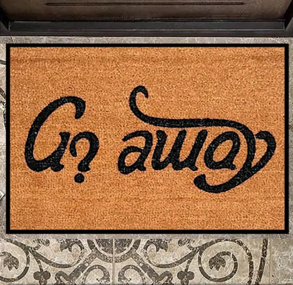 Come In / Go Away Doormat Trendslana