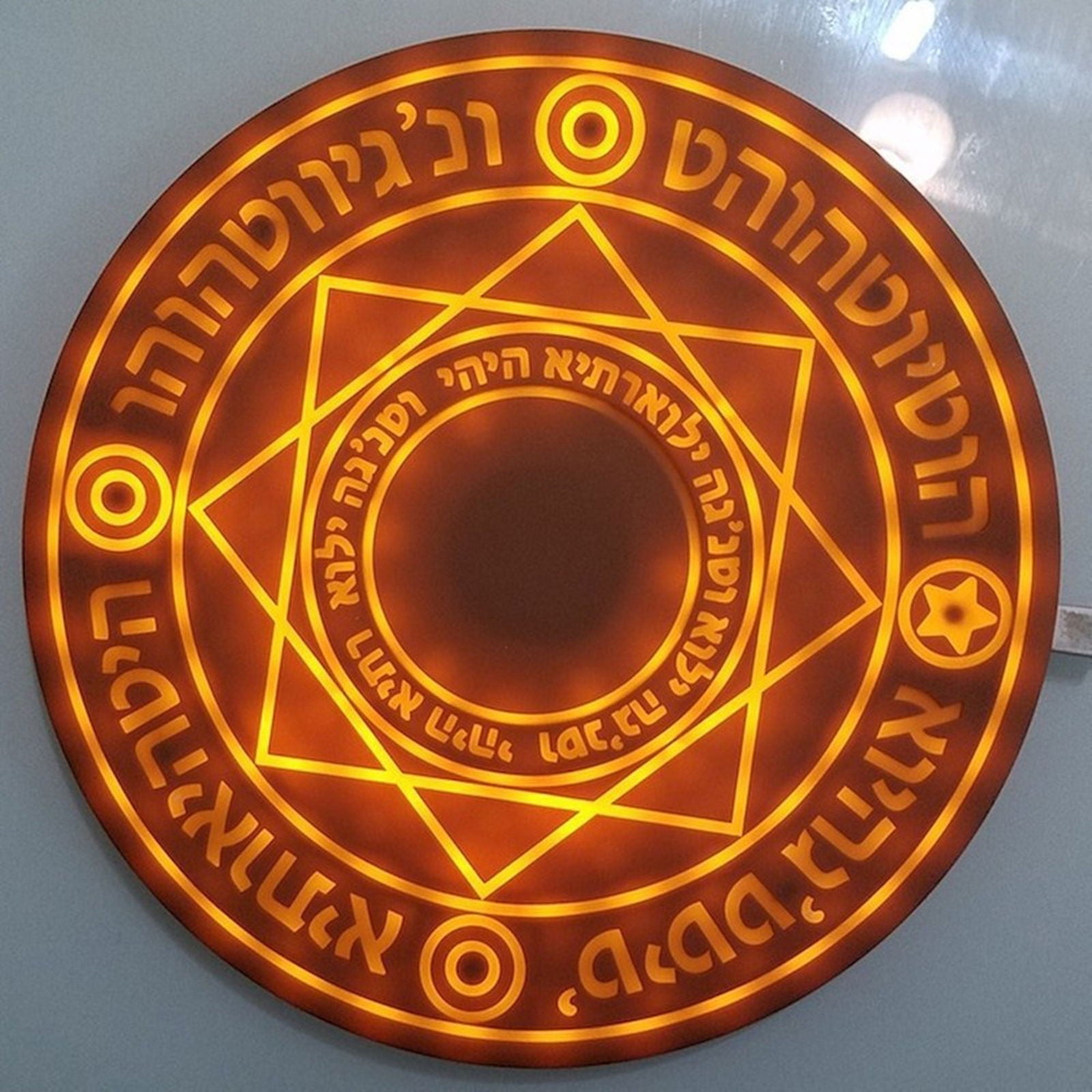 Doctor Strange Magical Circle Wireless Charger