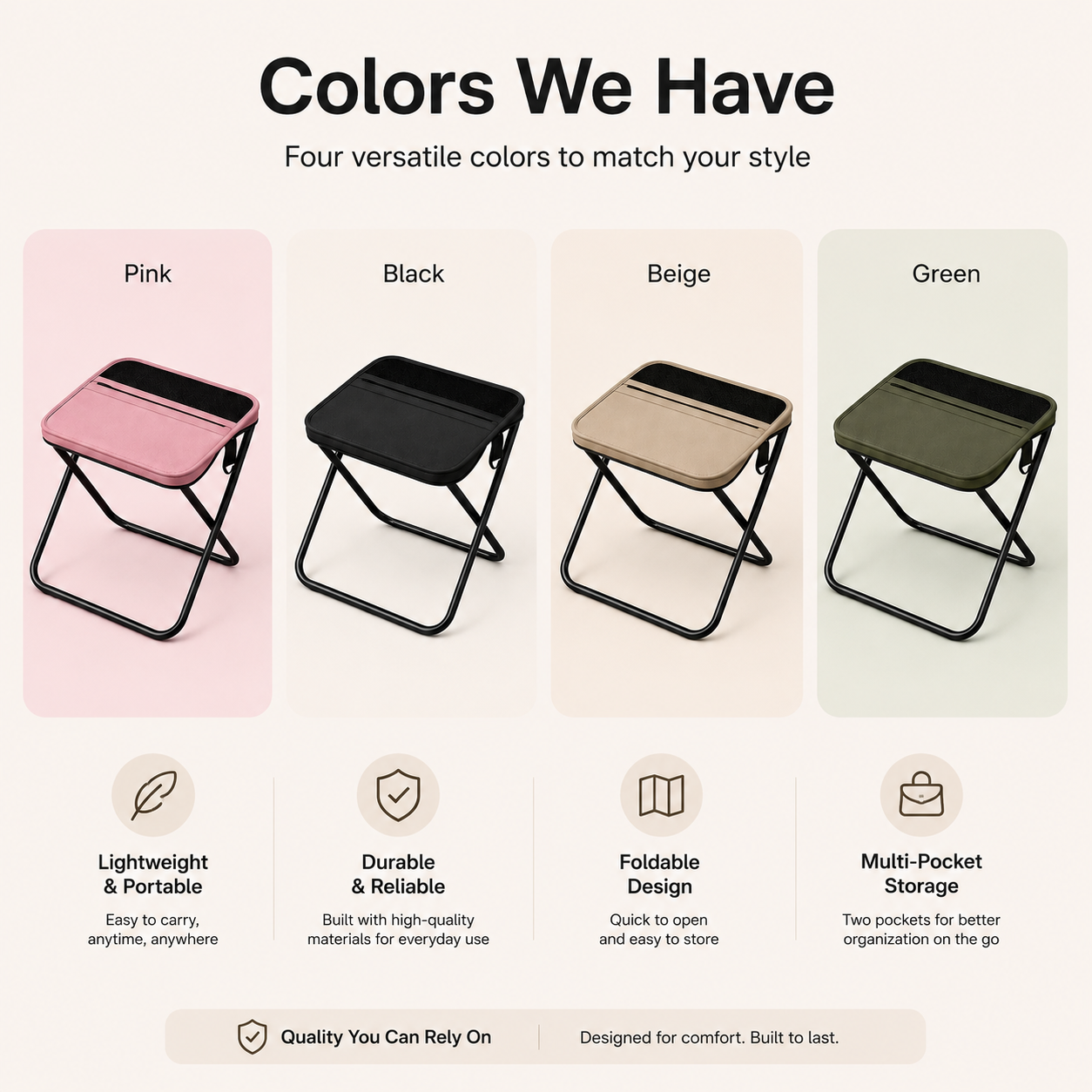 POCKET CHAIR
