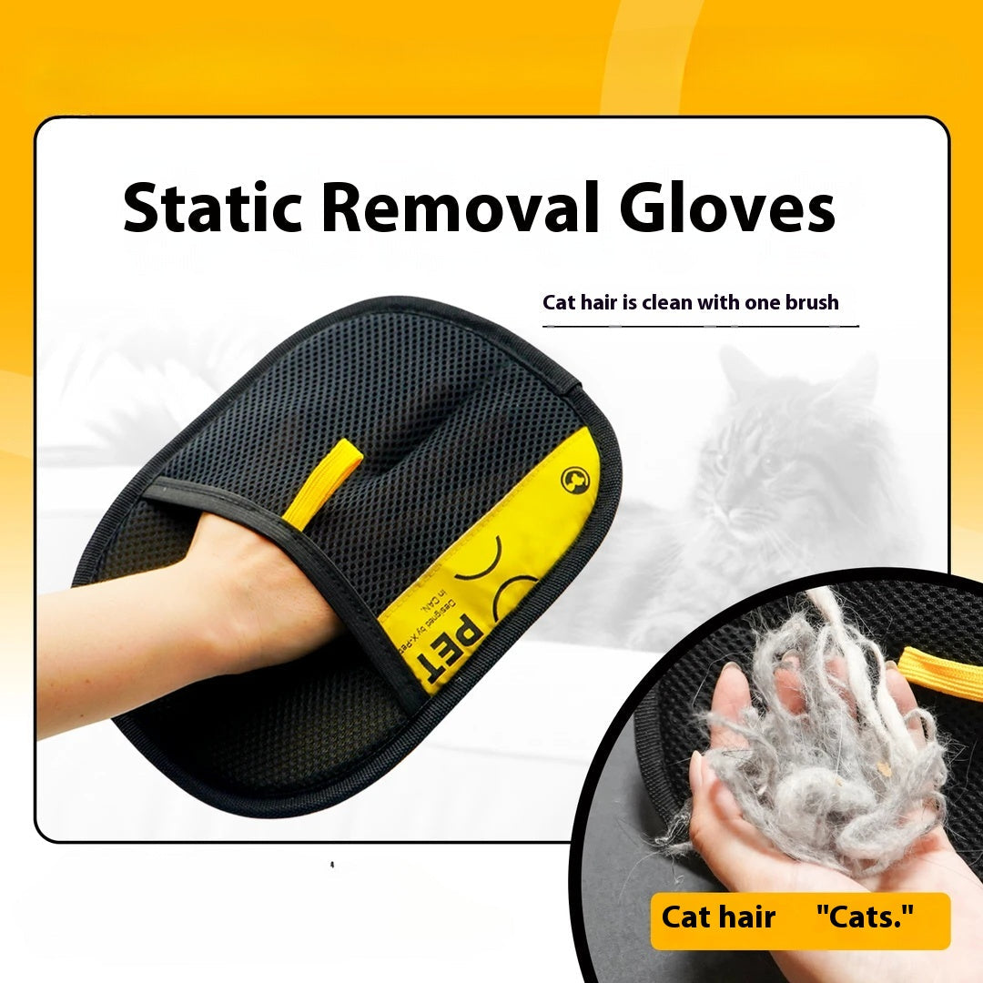 Cat Grooming Gloves