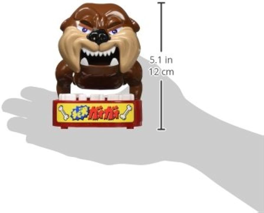 Guard Dog Gao Gao