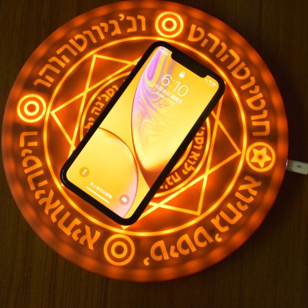 Doctor Strange Magical Circle Wireless Charger