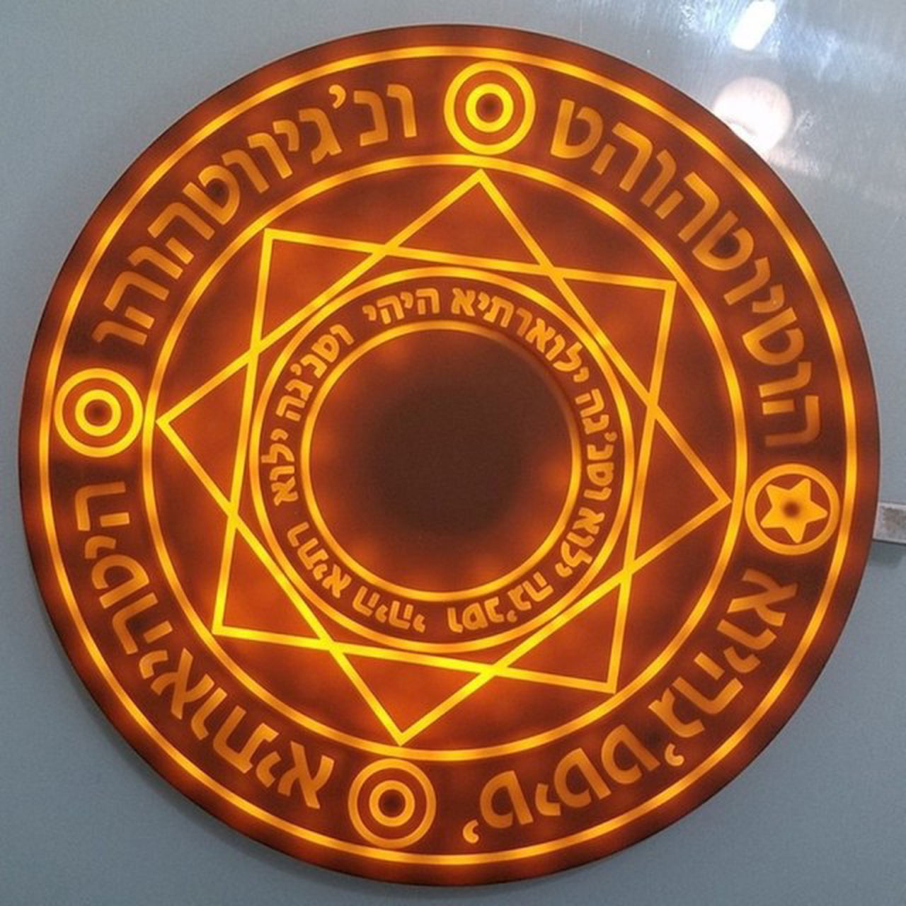 Doctor Strange Magical Circle Wireless Charger